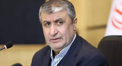 اسلامی: مرکز آموزش تستهای غیرمخرب افتتاح می شود | جهان نیوز