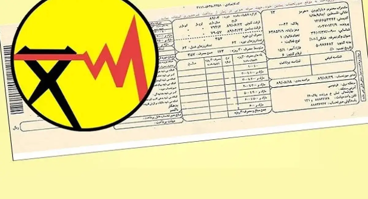 چرا قبض برق برخی مشترکان چند برابر شد؟ | جهان نیوز