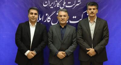 ۱۱ استان در معرض تنش گازی قرار دارند | جهان نیوز