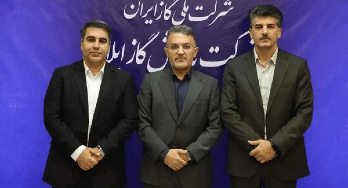  ۱۱ استان در معرض تنش گازی قرار دارند | جهان نیوز