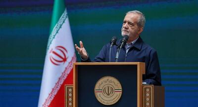 پزشکیان: با وحدت و همدلی میتوان مشکلات را حل کرد | جهان نیوز