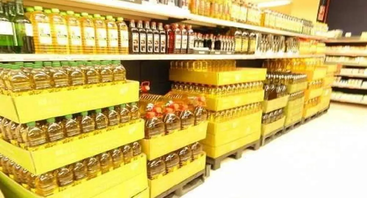 ثبت سفارش روغن آغاز شد | جهان نیوز