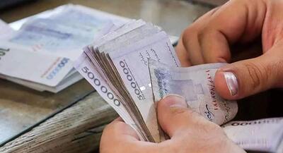بانک مرکزی مبلغ وام اشتغال را به ۴۰۰ میلیون تومان افزایش دهد | جهان نیوز