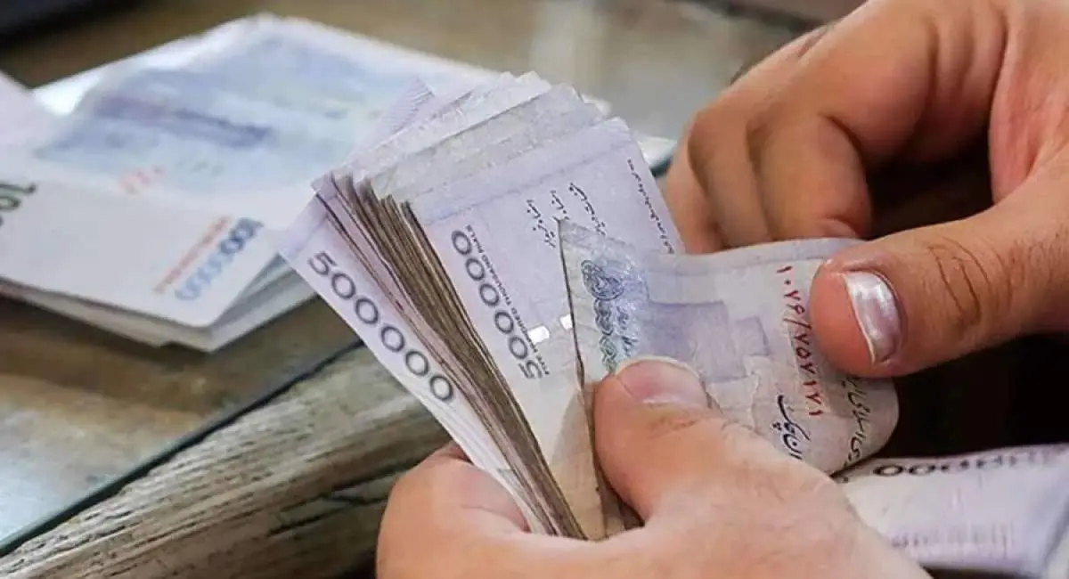  بانک مرکزی مبلغ وام اشتغال را به ۴۰۰ میلیون تومان افزایش دهد | جهان نیوز