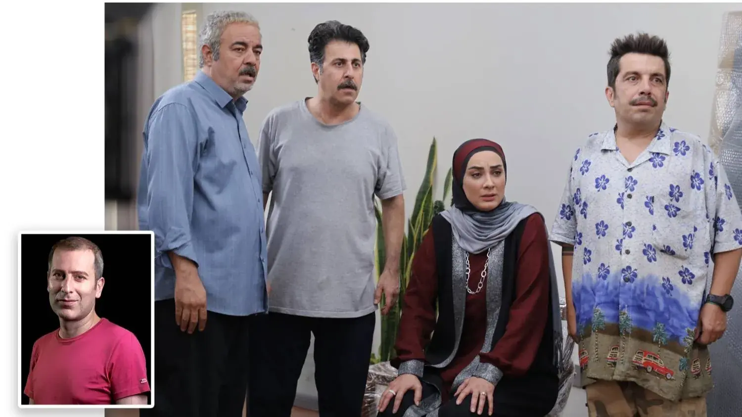 نقد و بررسی سریال اسباب زحمت با حضور رامین ناصرنصیر و سعید آقاخانی