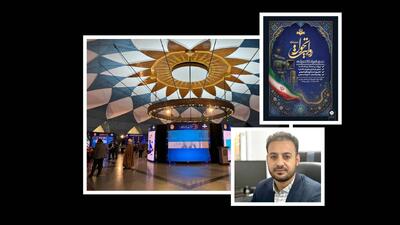  تحقق عدالت رسانه‌ای درگرو گسترش فناوری