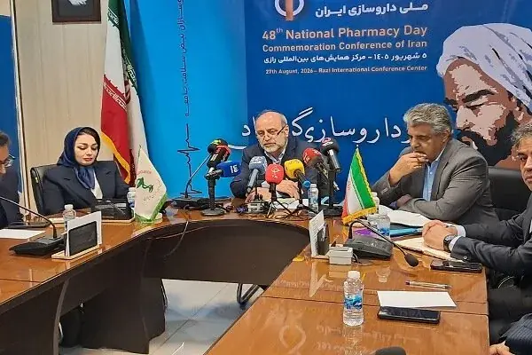 دارو در مسیر ثبات