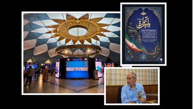 اثرسنجی رسانه را در دوره تحول بنیان نهادیم