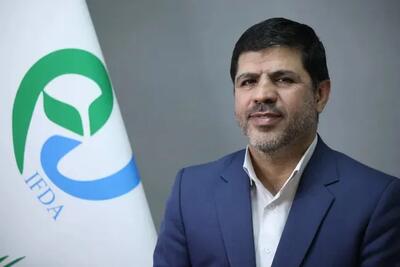  از داروخانه تا دژ تاب‌آوری