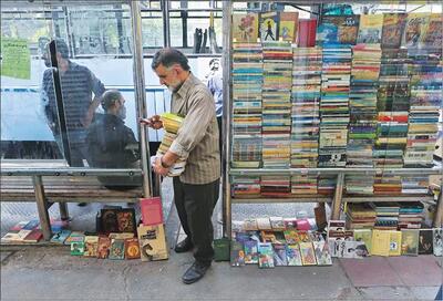 ناشران برای مقابله با جاعلان کتاب گرد هم آمدند
