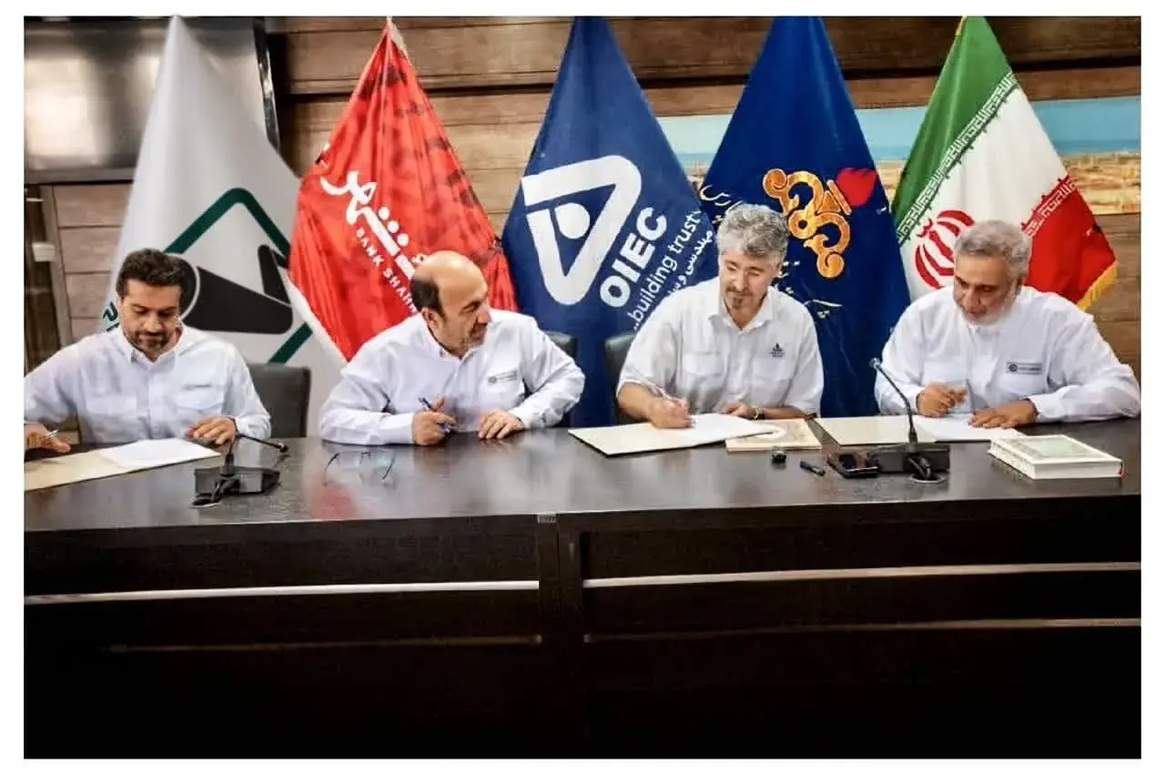  امضای توافق‌نامه بازسازی پالایشگاه فاز‌های ۹ و ۱۰ پارس جنوبی