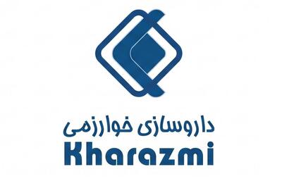  استخدام کارمند خدمات و تشریفات و ۱۴ ردیف شغلی دیگر در داروسازی خوارزمی | ۴ شهریور ۱۴۰۵
