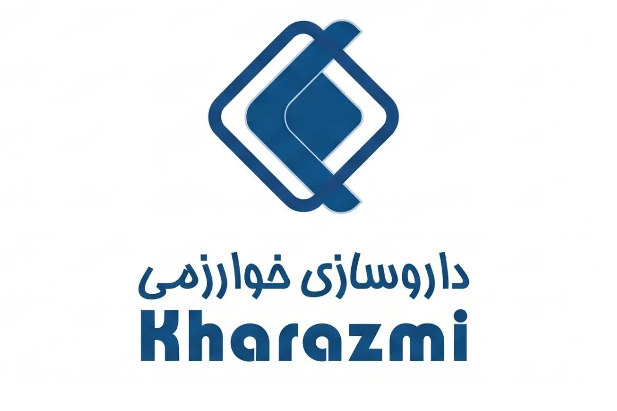  استخدام کارمند خدمات و تشریفات و ۱۴ ردیف شغلی دیگر در داروسازی خوارزمی | ۴ شهریور ۱۴۰۵