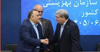 انتصاب سعید خادمی به عنوان مدیرکل حوزه ریاست، روابط عمومی و امور بینالملل سازمان بهزیستی کشور