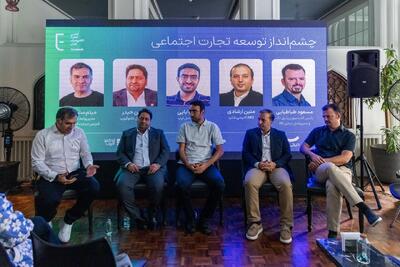  فیلترینگ شکست خورد؛ بازار اینستاگرام ۸۸ همتی شد / ممنوعیت واردات، بازار را به سمت قاچاق می‌برد