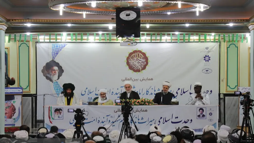 سنندج میزبان همایش بین المللی وحدت اسلامی میراث ماندگار امام شهید شد