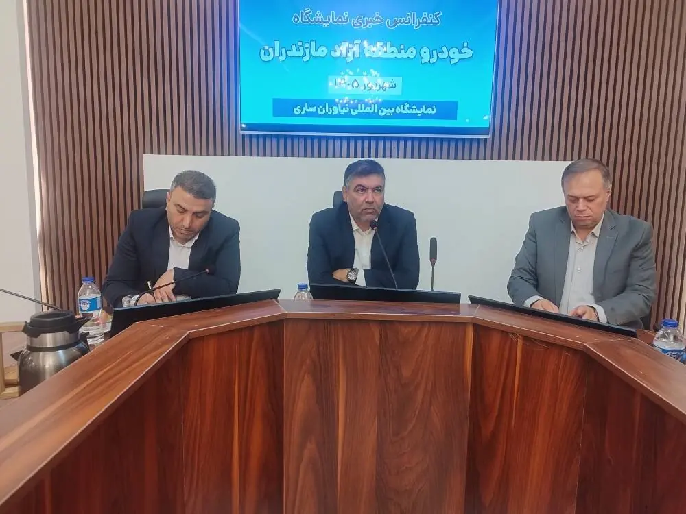 خودروهای کارکرده مناطق آزاد بزودی وارد مازندران می شود