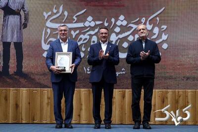 جایزه «یاور فتح» به وزیر بهداشت رسید - مجله اینترنتی کولاک