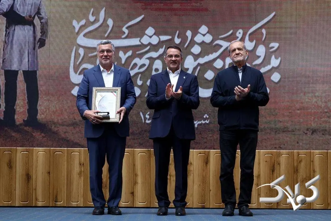  جایزه «یاور فتح» به وزیر بهداشت رسید - مجله اینترنتی کولاک