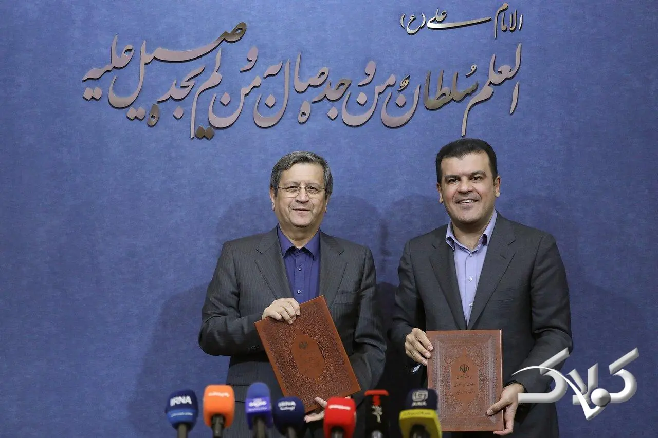 آغاز مسیر مهاجرت شبکه بانکی ایران به رمزنگاری پساکوانتومی با امضای تفاهم نامه میان بانک مرکزی و معاونت علمی ریاست جمهوری - مجله اینترنتی کولاک