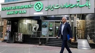  مدیرعامل جدید بانک توسعه صادرات در انتظار امضای وزیر اقتصاد/ گزینه مدنی‌زاده کیست؟ - مردم سالاری آنلاین