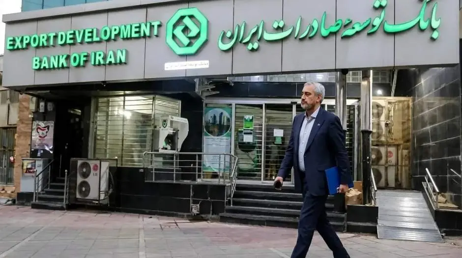  مدیرعامل جدید بانک توسعه صادرات در انتظار امضای وزیر اقتصاد/ گزینه مدنی‌زاده کیست؟ - مردم سالاری آنلاین