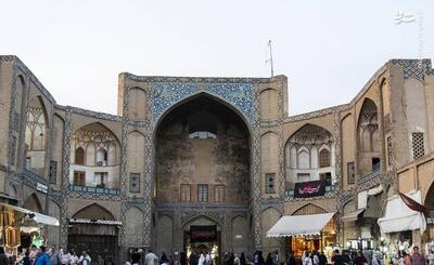 عکس/ ضرابخانه تاریخی اصفهان