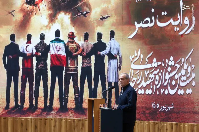  عکس/ حضور رئیس جمهور در بیست‌ویکمین جشنواره شهید رجایی