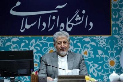 صدور مجوز ۳۳ کمیته دستگاهی نظریه پردازی علمی در دانشگاه آزاد اسلامی