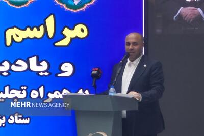 عباسی: احیای تالاب بندعلیخان برای چند استان اهمیت زیستمحیطی دارد
