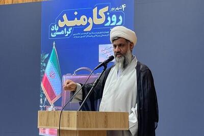 مسئولان با خدمت بهتر پاسخگوی فداکاری مردم باشند