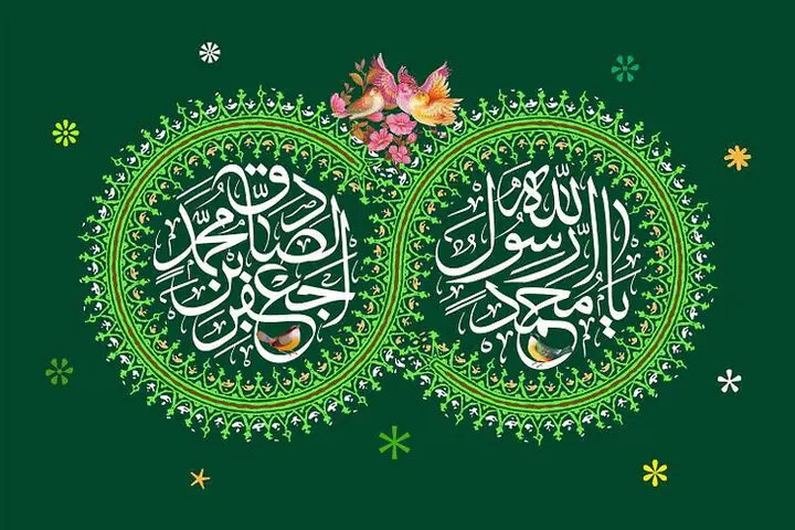  دیار علویان کلکسیونی از وحدت؛ نمایش «امت احمد» در مازندران