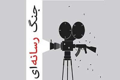 تثبیت پیروزی در میدان نبرد بر عهده اصحاب رسانه است
