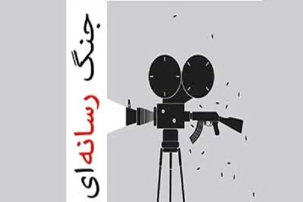  تثبیت پیروزی در میدان نبرد بر عهده اصحاب رسانه است