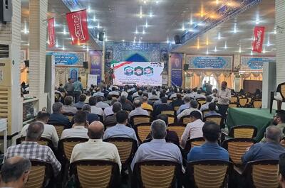 یادواره دولتمردان و کارمندان شهید استان بوشهر برگزار شد