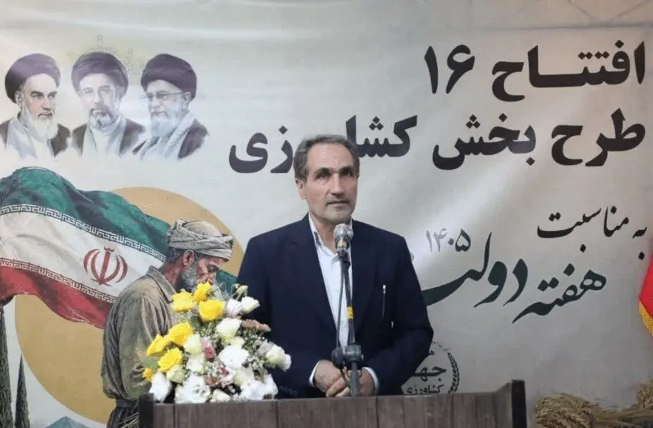 ۱۶ پروژه کشاورزی قم به مناسبت هفته دولت به بهرهبرداری رسید