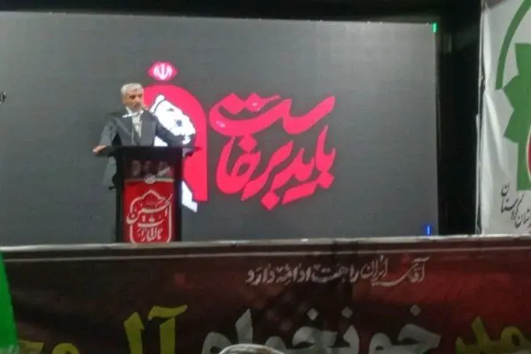 قاسمی: هویت ایرانی و اسلامی با فشار و حمله از بین نمیرود
