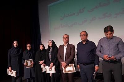 کارمندان نمونه شهرستان بوشهر تجلیل شدند