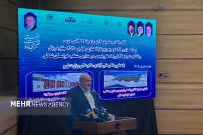  علی‌آبادی: دشمنان در محاسبه انسجام داخلی ایران اشتباه کردند