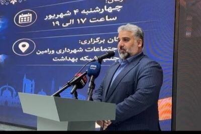 رئیس ورزش و جوانان ورامین: ۱۰ سمن طی دو سال در شهرستان ثبت شد