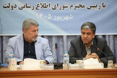 ضرورت ایجاد گفتمان مشترک برای توسعه استان اردبیل
