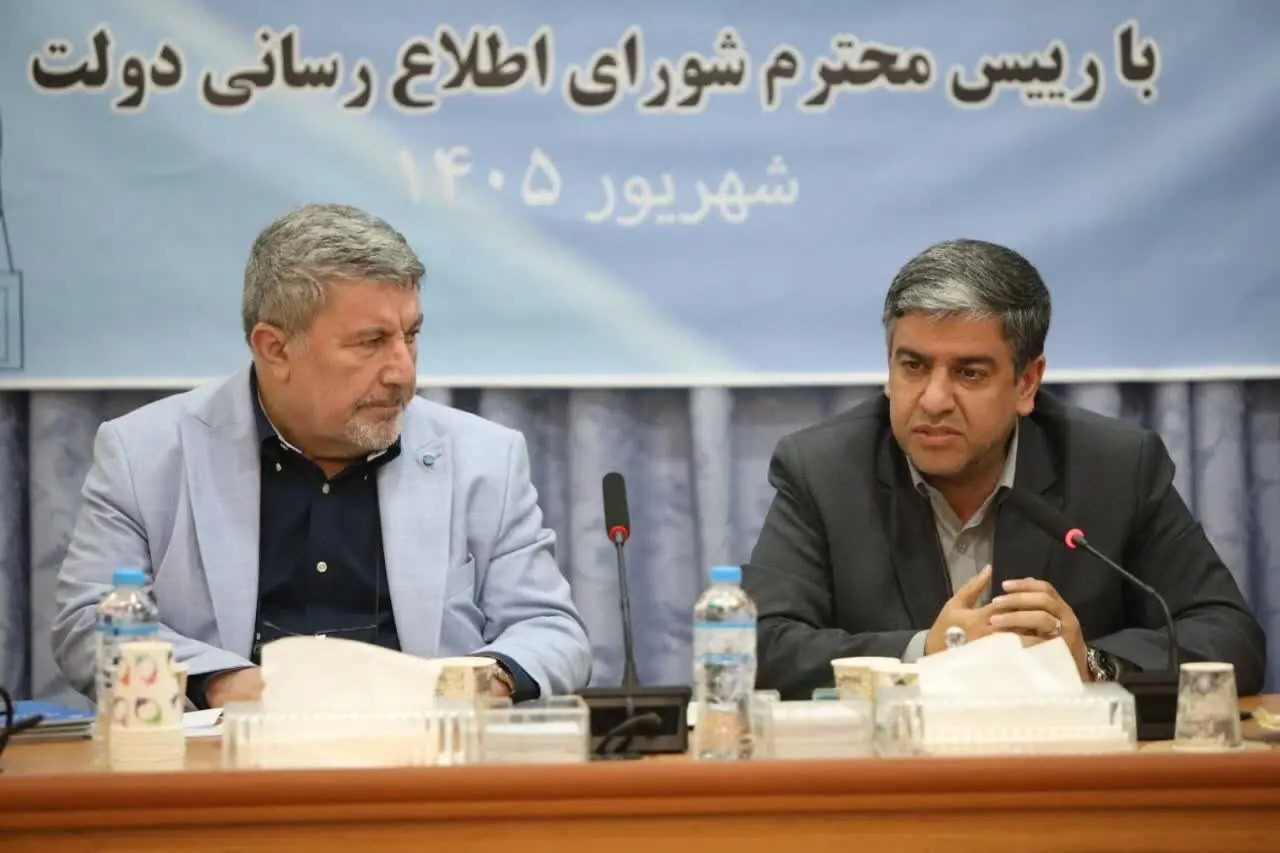 ضرورت ایجاد گفتمان مشترک برای توسعه استان اردبیل