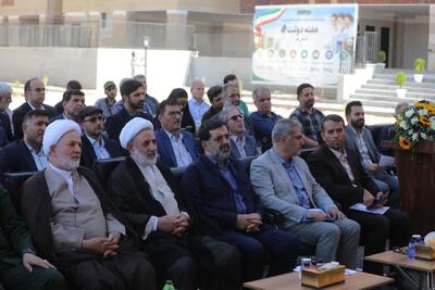  ۱۳ هزار و ۸۵۴ واحد مسکن و زمین در قم به بهره‌برداری و واگذاری رسید