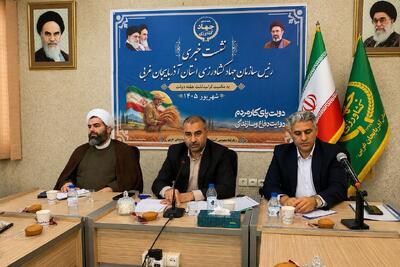 اصغری: ۱۰۵ طرح کشاورزی آذربایجان غربی در هفته دولت افتتاح میشود