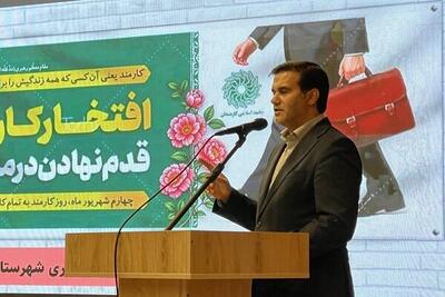  حل مشکلات مردم نیازمند کار جهادی و حضور در میدان است