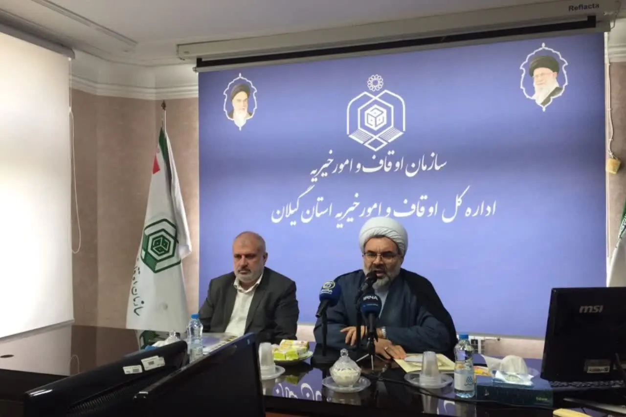  حجت الاسلام تدینی: درآمد موقوفات گیلان به ۴۰۰ میلیارد تومان رسیده است