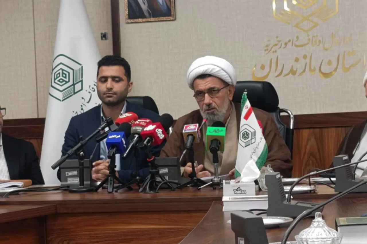 مازندران رتبه نخست کشور در تعداد رقبههای موقوفات را دارد