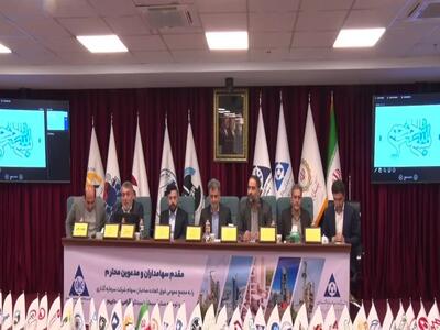 گزارش مجمع سیدکو ۱۴۰۵ | افزایش سرمایه سنگین سیدکو چه بلایی سر بازگشایی نماد میآورد؟