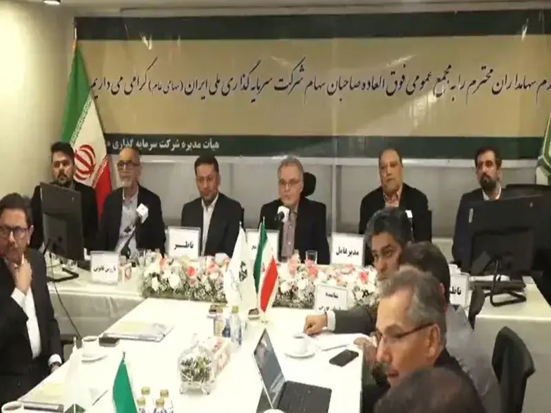 گزارش مجمع ونیکی ۱۴۰۵ | از تصویب افزایش سرمایه تا انتقاد سهامداران و خرید دجابر در ونیکی
