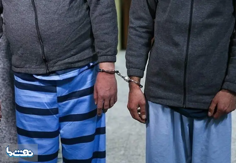 اعضای مافیای سرقت مسلحانه کشور اعدام شدند | نفت ما